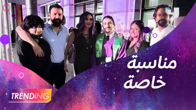 صور تجمع تيم حسن وزوجته وفاء الكيلاني مع ديما بياعة وزوجها أحمد الحلو في حفل تخرج ورد ابن تيم..وتهنئة خاصة من تيم لــ ورد #MBCTRENDING