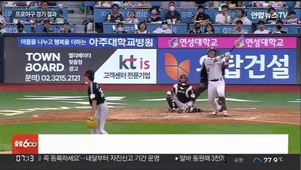 LG 이민호 일주일에 2승…박병호는 시즌 22호포