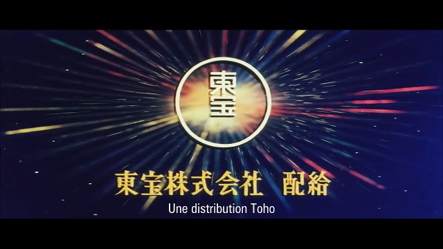 Les Loups Film (1971)