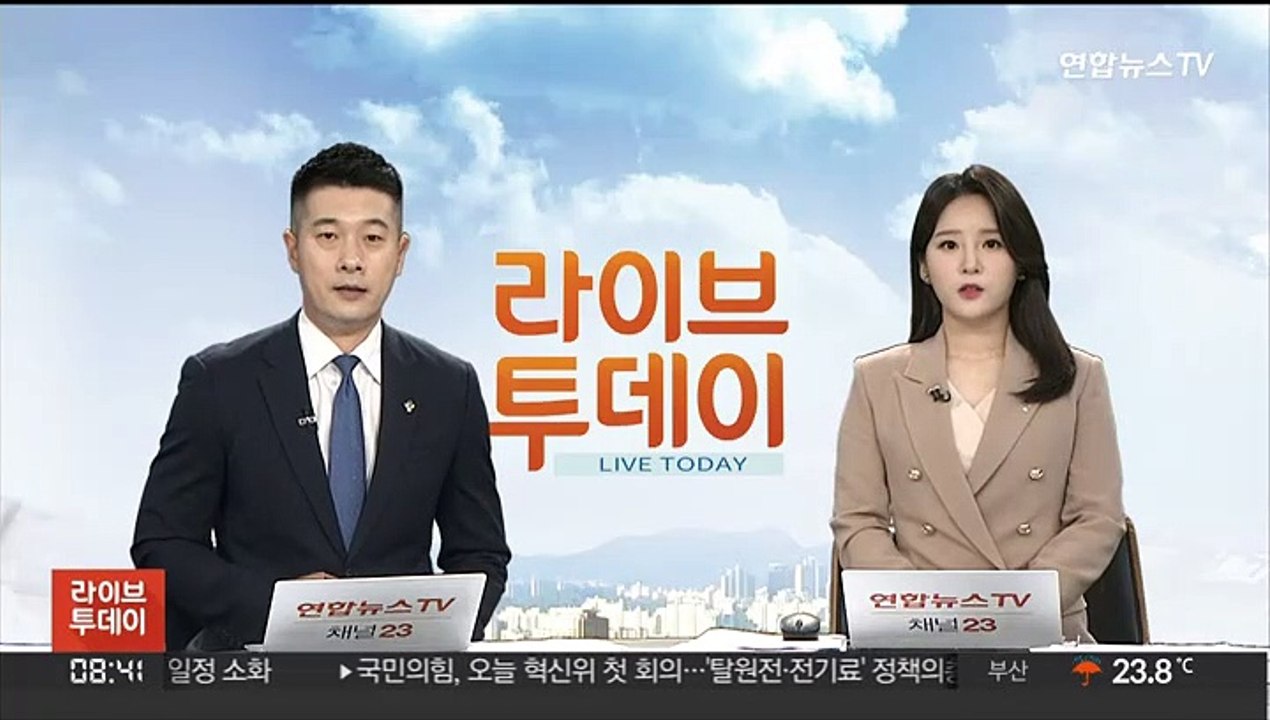 작년 1인당 전기사용량 역대 최고…3년 만에 경신