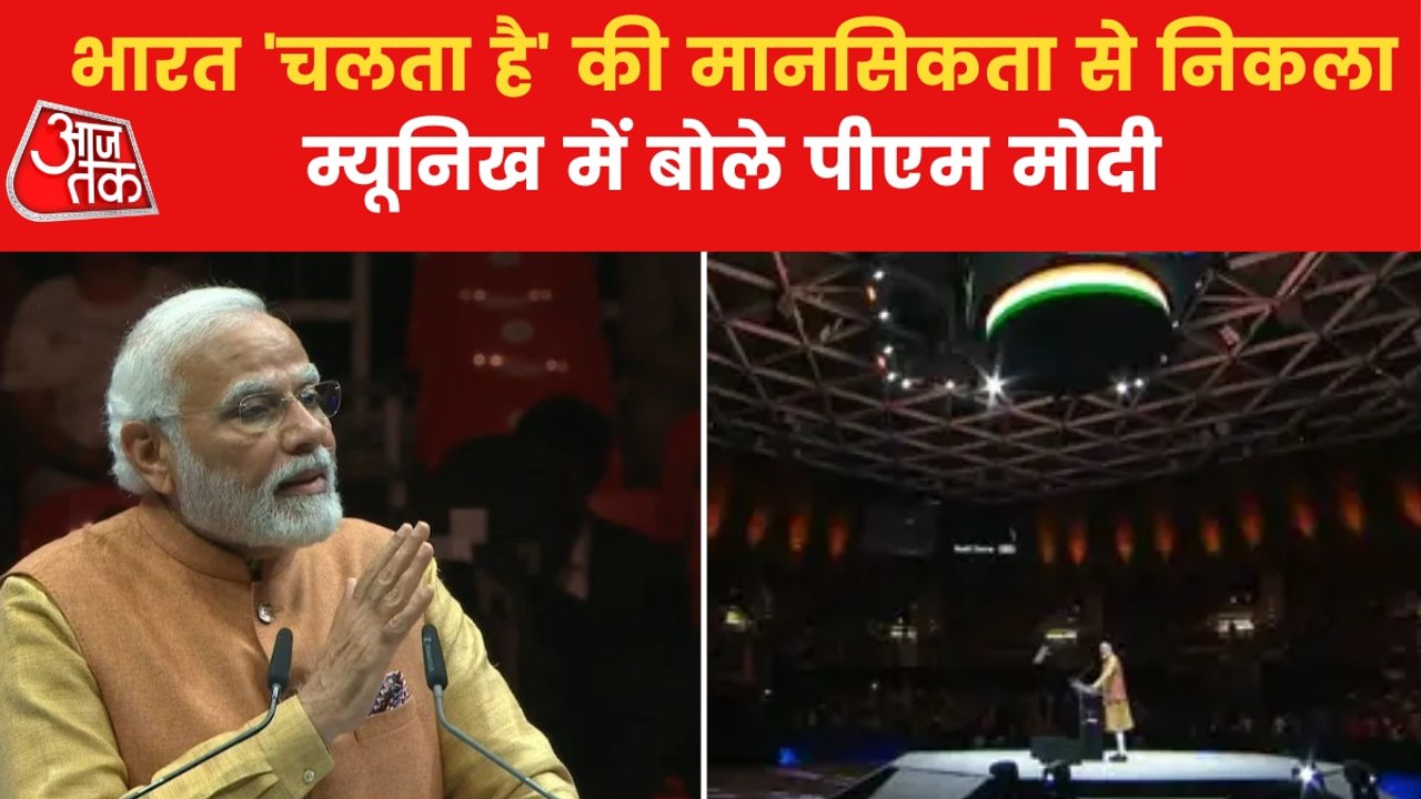 We Indians are proud of our democracy: PM Modi