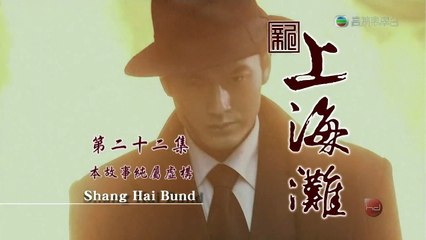 Tan Mau Nhuom Ben Thuong Hai - HD 720p - Lồng Tiếng