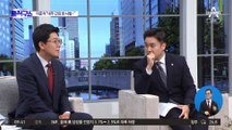 당내 공격에 스트레스?…이준석 “흰머리 세 가닥 처음”