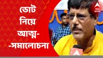 Birbhum News: পঞ্চায়েত ভোট নিয়ে আত্মসমালোচনার সুর নানুর ব্লক তৃণমূল সভাপতির মুখে