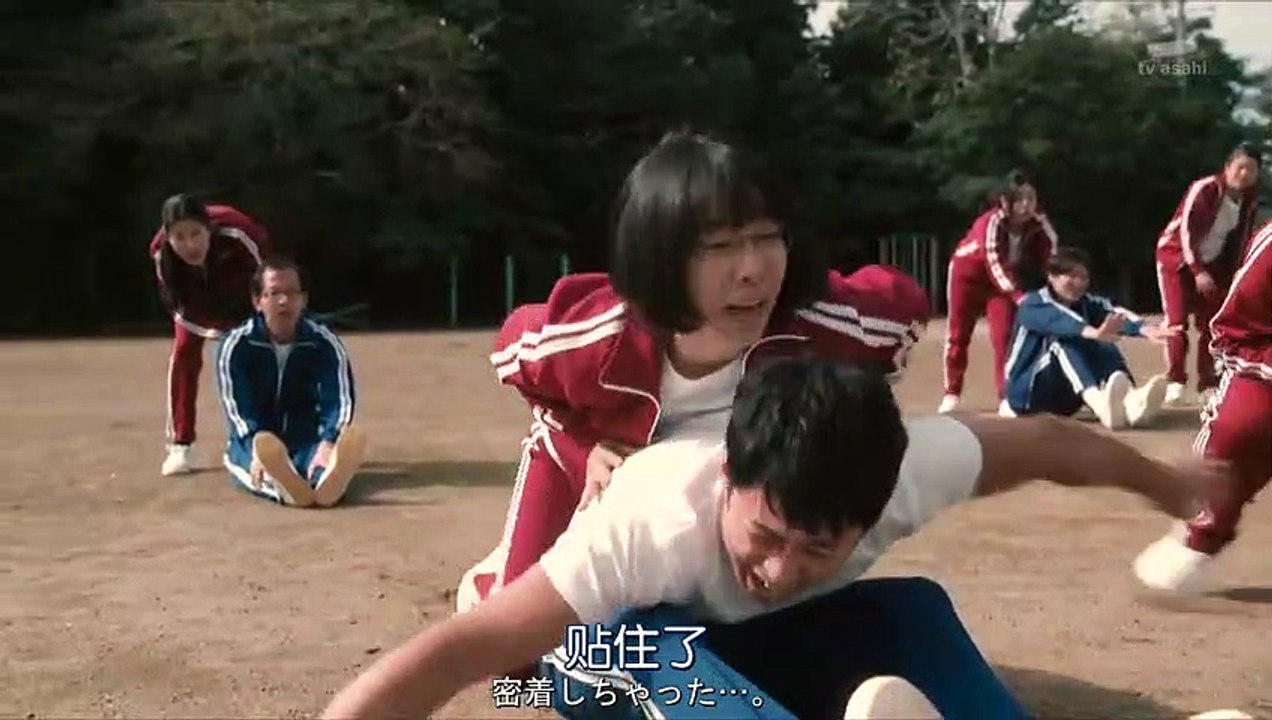 日劇-成人高中02