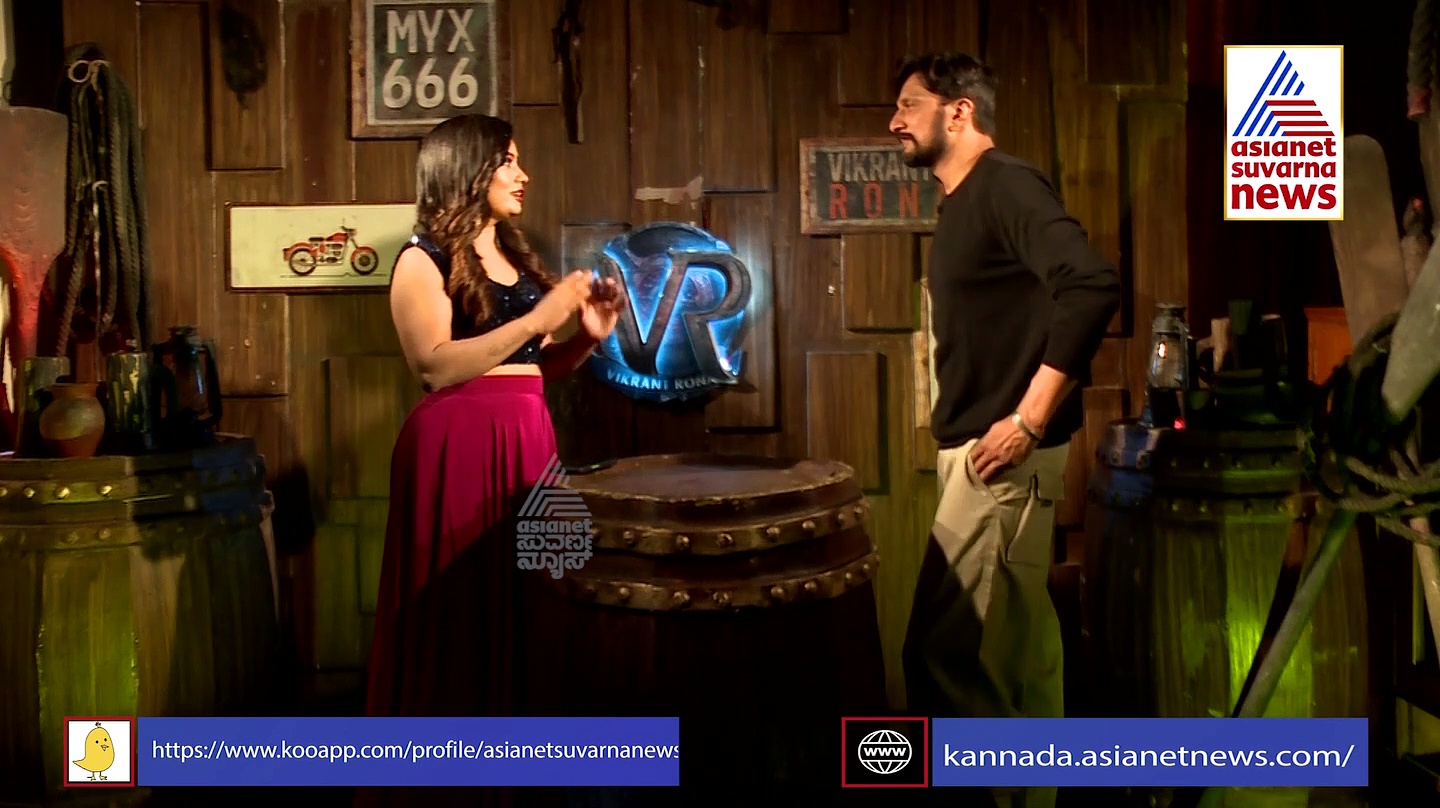 Vikrant Rona ಟ್ರೈಲರ್ ನೋಡಿದ ಸಲ್ಮಾನ್ ಖಾನ್, ರಾಮ್‌ಚರಣ್, ದುಲ್ಖರ್ ಸಲ್ಮಾನ್‌ ಏನಂದ್ರು?