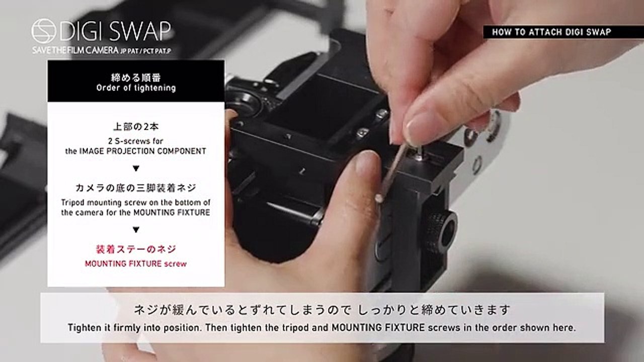 DIGI SWAP -- Upcycling film cameras into digital cameras by Fireworks