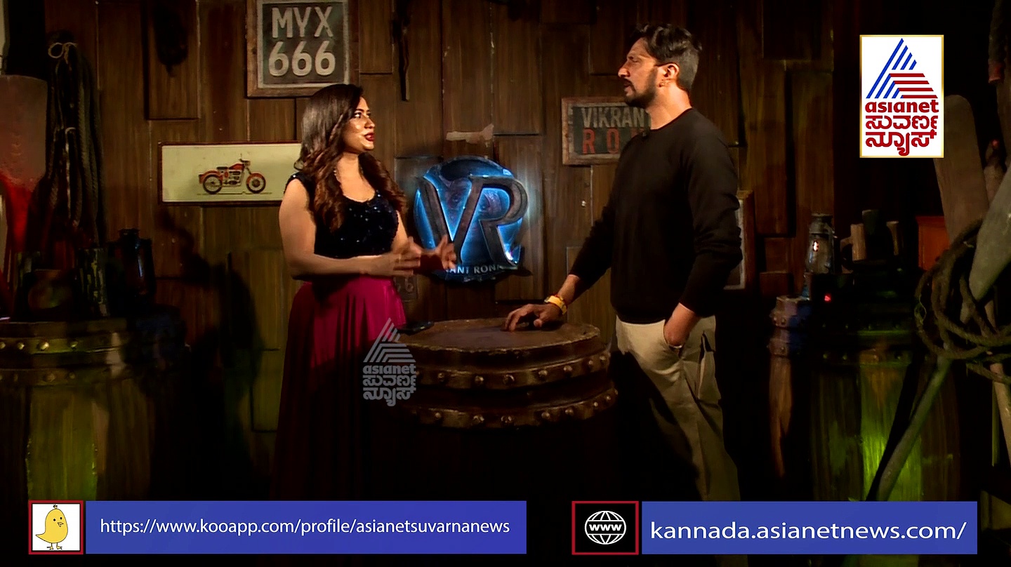 ಅನೂಪ್ ನನಗೂ 7 ಗಂಟೆ ಬಳಿಕ ಸಂಬಂಧವಿಲ್ಲ; ಅವ್ರ ಹೆಂಡ್ತಿ ನನ್ನ ದತ್ತು ಸಹೋದರಿ: ಸುದೀಪ್