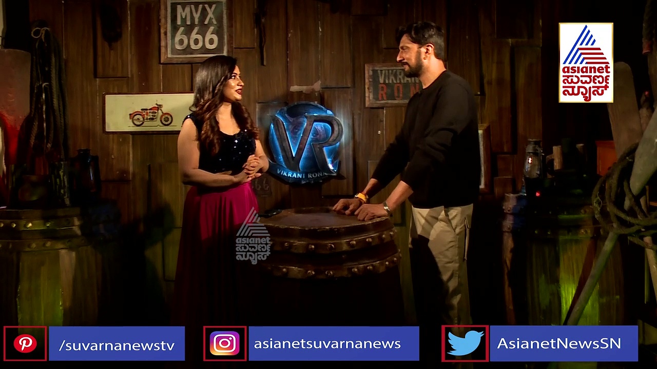 ವಿಕ್ರಾಂತ್ ರೋಣದಲ್ಲಿ 'ಗರಗರ ಗಗ್ಗರ' ಸಾಲಿಗೆ ಅರ್ಥನೇ ಬೇರೆ, ತಾಯಿ ತುಳುನಾಡಿವರು: ಸುದೀಪ್