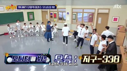 Look at The Monitor (Part 2), Stack the Chairs (Part 1) | KNOWING BROS EP 338