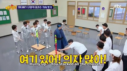 Stack the Chairs (Part 2), Group Jumping Rope Match | KNOWING BROS EP 338