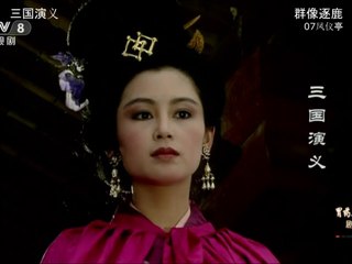 Tập 07: Đổng thừa tướng náo động Phượng Nghi đình | Tam Quốc Diễn Nghĩa (1994)