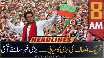 ARY News Headlines | 8 AM | 27th June 2022