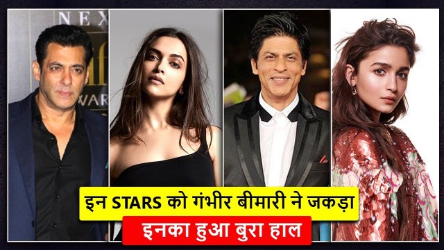 You Won't Believe These Stars Suffer From Serious Health Issues | Salman, Srk, Anushka