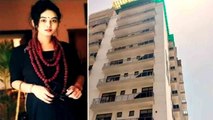 Fashion Lifestyle Influencer Ritika Singh को पति ने चौथी मंजिल से फेंका; दर्दनाक मौत |FilmiBeat*News