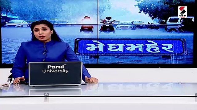 ગુજરાતમાં હવામાન વિભાગે કરી વરસાદની આગાહી