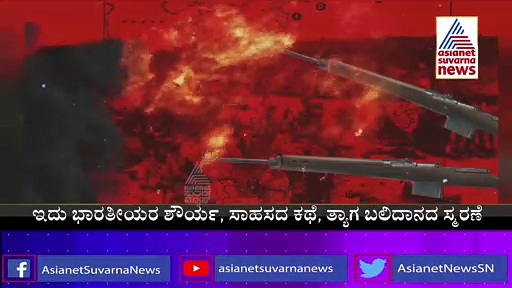 India@75: ಬ್ರಿಟಿಷರ ಎದೆ ನಡುಗಿಸಿದ ಹಿಂದೂ- ಜರ್ಮನ್ ಪಿತೂರಿ ಪ್ರಕರಣ!