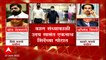 Eknath Shinde Rebel Camp : Uday Samant आज करणार Facebook Live, काय साधणार संवाद याकडे लक्ष