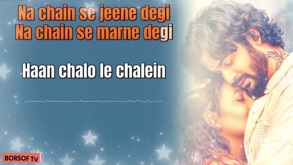 TAARON KE SHEHAR (REMIX) FULL LYRICAL VIDEO SONG – NEHA KAKKAR x JUBIN NAUTIYAL - FULL SONG LYRICS