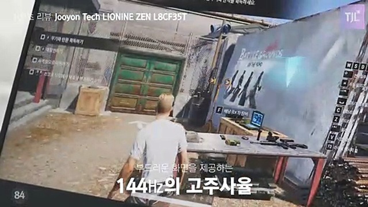 문서 작업, 게임, 전문 작업까지 세 마리 토끼를 모두 잡고 싶은 사람을 위한 노트북 추천 [100초 리뷰]