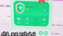하루종일 모니터 앞에 앉아있을, 모든 직장인에게 이 모니터를 추천합니다‍♂️ #Shorts