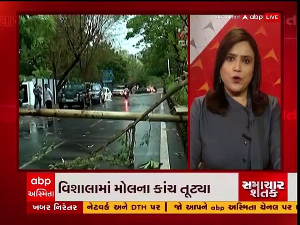અમદાવાદમાં ભારે પવન સાથે વરસાદ, કયા વિસ્તારમાં...