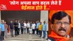Sanjay Raut hits out again at Shiv Sena rebel MLAs