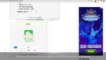 A tool to clean WeChat files