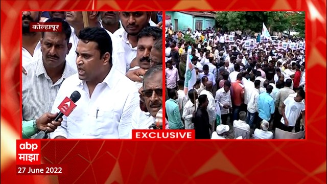 MLA Rajendra Yadravkar : बंडखोर आमदार राजेंद्र पाटील यड्रावकरांच्या समर्थनार्थ कार्यकर्ते रस्त्यावर