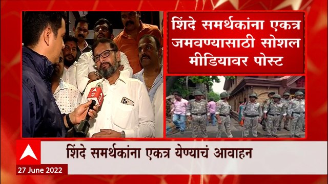 Shivsena Rebel Naresh Mhaske : आम्ही एकनाथ शिंदे यांच्यासोबत आणि ते आजही शिवसेनेत आहेत ABP Majha
