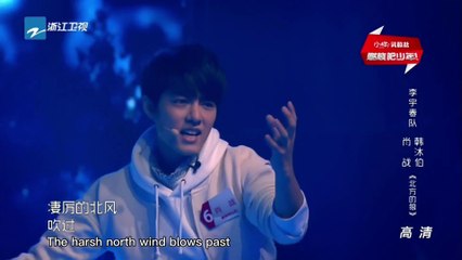 [ENG SUB] Xiao Zhan "Wolf of the North" 《北方的狼》(Nov 28, 2015)
