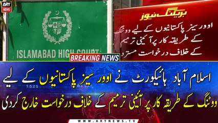 Overseas Pakistanis reject petition against constitutional amendment on voting procedure