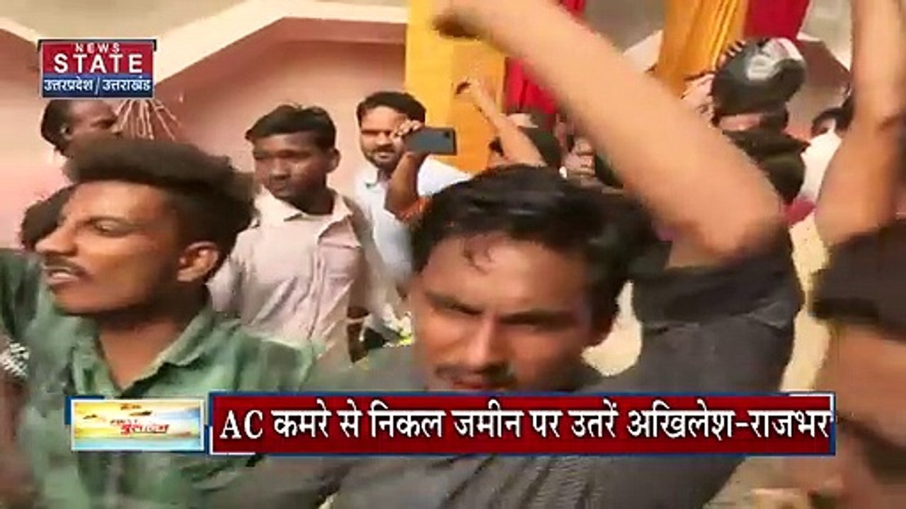 UP News: एसपी को वोट देकर बर्बाद न करें- ओवैसी | UP Bypoll Election