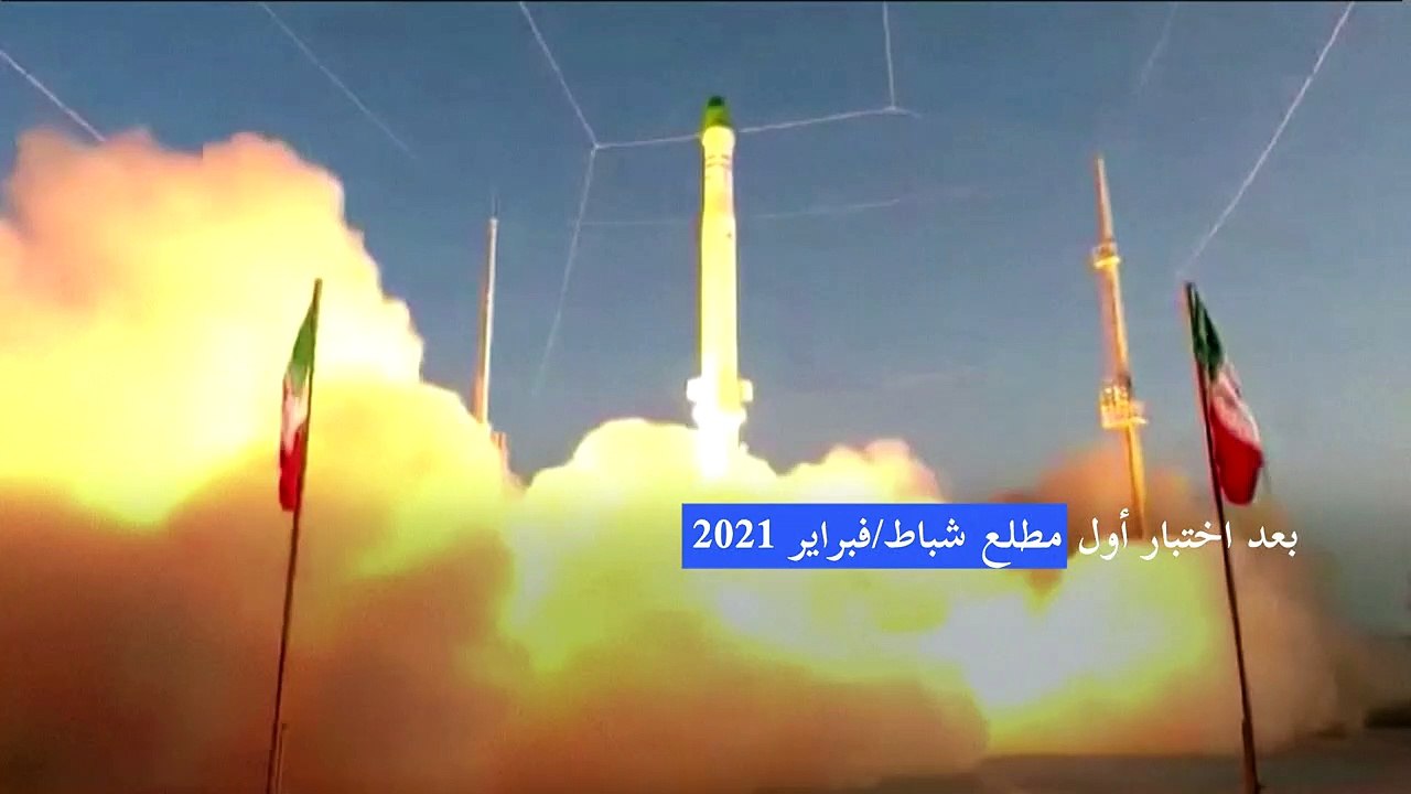 إيران تختبر للمرة الثانية صاروخا لحمل الأقمار الاصطناعية لأهداف "بحثية"