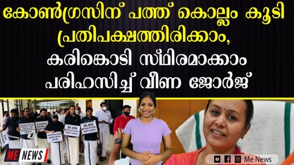 മിനിമം രണ്ട് പതിറ്റാണ്ടെങ്കിലും സംസ്ഥാനത്ത് എല്‍ഡിഎഫ് അധികാരത്തിലുണ്ടാവും