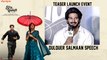 Dulquer Salmaan Speech  Sita Ramam Teaser Launch Event | Popper Stop Telugu | Silly Monks