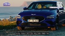디자인 실화냐  제네시스 역사상 제일 못생겼다는 이차, 국내 출시됩니다 - 4of9