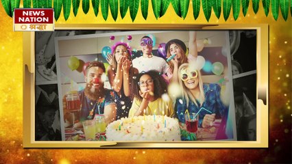 केक काटकर बर्थडे मनाने का तरीका कर रहा है आपके जीवन को बर्बाद, ज्योतिष की नजर से जानें सही तरीका