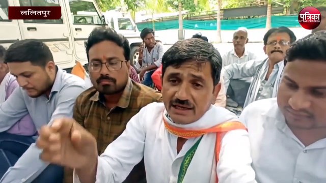 अग्निपथ योजना के विरोध में कांग्रेस ने किया कुछ इस तरह प्रदर्शन
