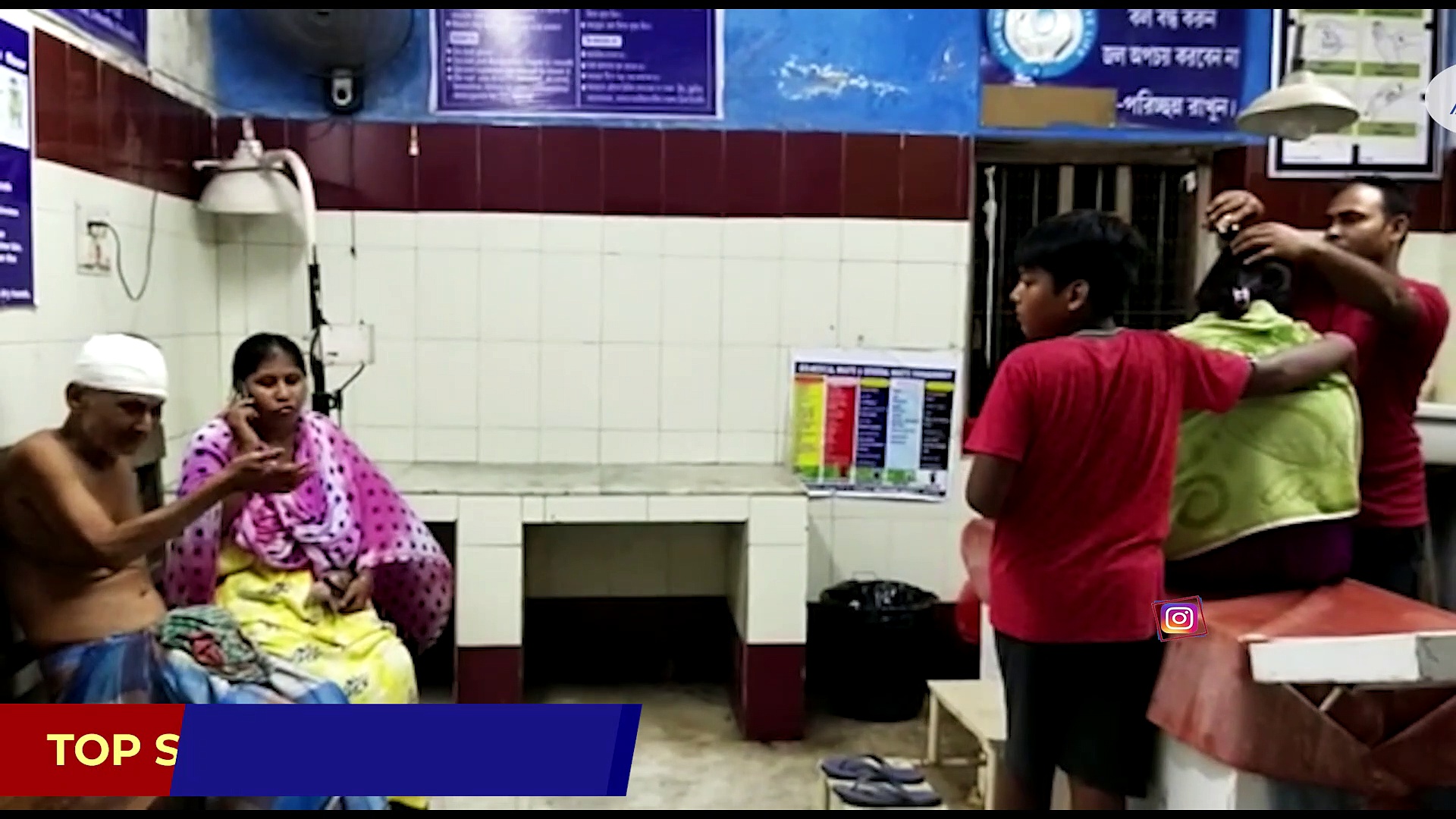 'জামাই কেন আসামী' এই জামাইয়ের তাণ্ডবে অতিষ্ঠ এলাকাবাসী