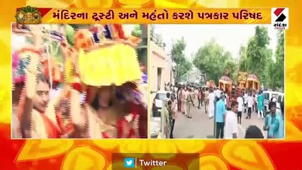 અમદાવાદ ખાતે 145મી રથયાત્રાની જુઓ ધામધૂમથી તૈયારી