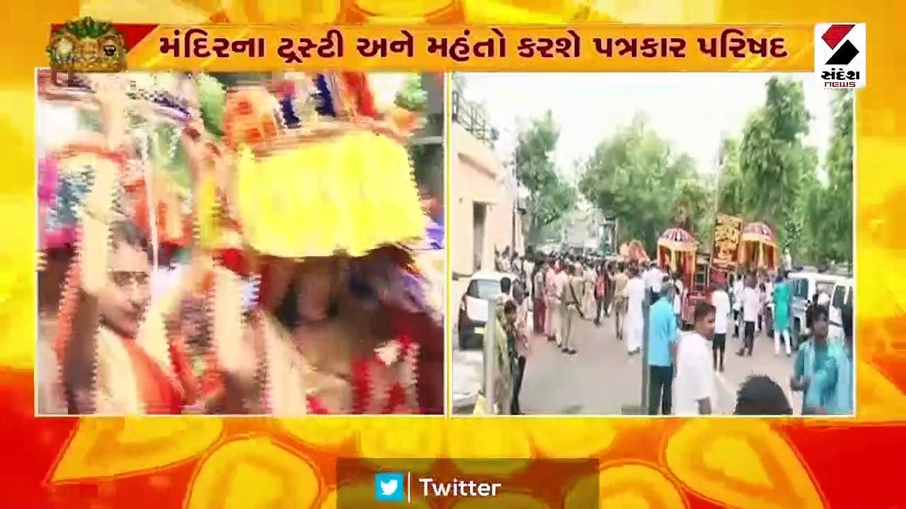 અમદાવાદ ખાતે 145મી રથયાત્રાની જુઓ ધામધૂમથી તૈયારી