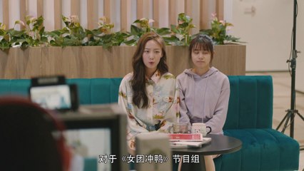 Afin de laver le blanc, les deux sœurs diffusent en direct les règles tacites du réalisateur