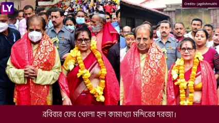 Ambubachi Mela 2022: অম্বুবাচী শেষে ফের খুলল কামাখ্যা মন্দিরের দরজা