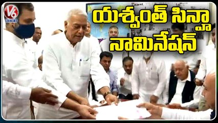 Opposition President Candidate Yashwant Sinha Files Nomination _ V6 News
