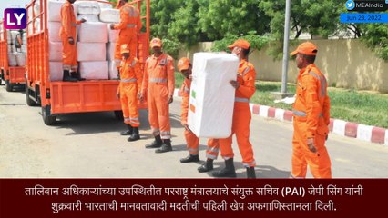 आश्चर्य! तालिबानने मानले भारताचे आभार, पाहा काय आहे कारण