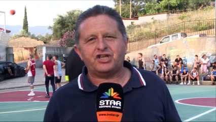 «1ο φιλανθρωπικό τουρνουά Δωρίδος»