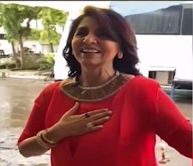 Neetu Singh overwhelmed with blessings at the announcement of her grandchild | Hot News