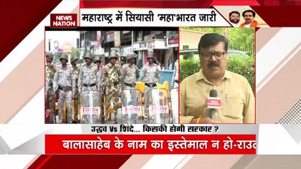 Maharashtra Breaking : Uddhav का ताज या बागियों का 'राज' !