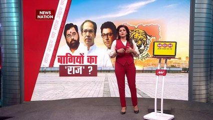 Maharashtra News : बागी विधायकों पर संजय राऊत का बयान